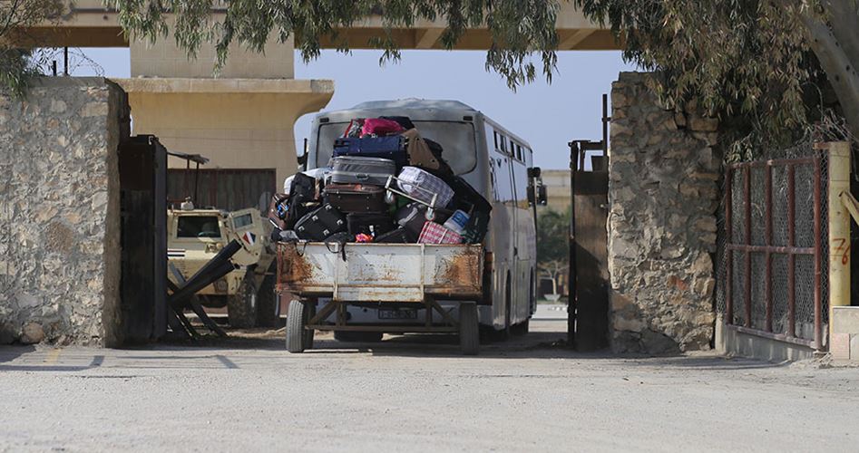 Rafah Crossing. EUBAM Rafah.