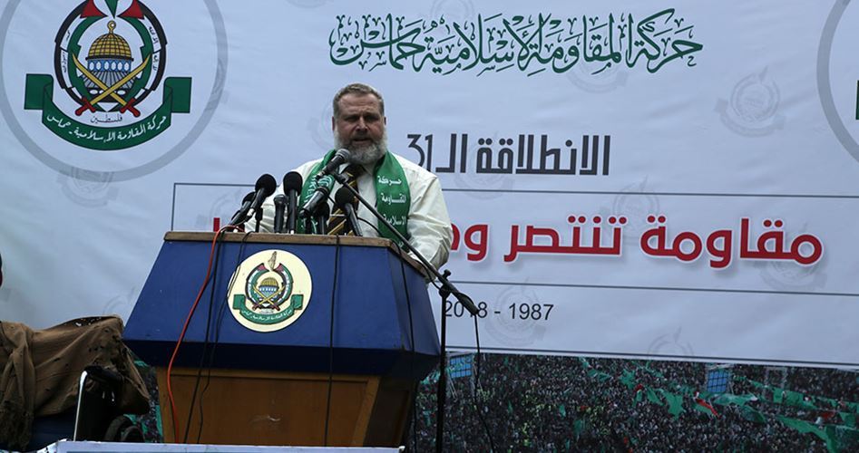 Hamas31Yildonumu